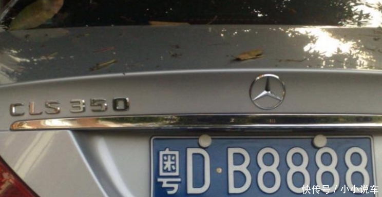 中国唯一没有“B车牌号”的省，当地经济相当富裕，却少有人知？