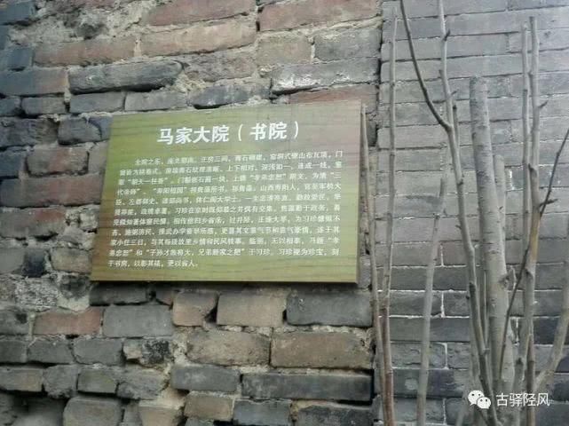  陶瓷：?露天陶瓷博物馆——井陉南横口千年陶瓷水镇