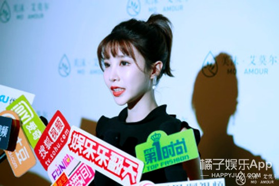 美沫艾莫尔梦想8周年品牌战略全面升级，欲塑“新国货”标杆