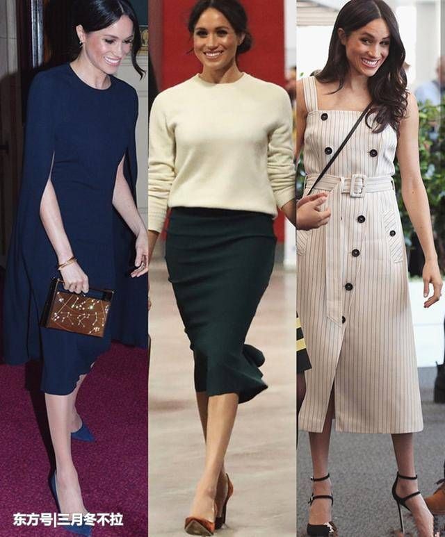 真相:谁才是真正的第一王妃?戴妃之后，梅根与凯特的时尚之争