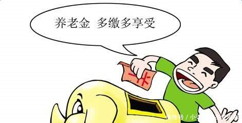 好消息！养老金补发重新计算，4亿退休人员养老金迎来“大上涨”