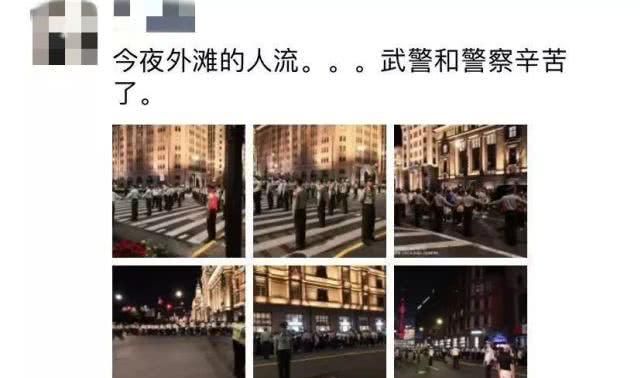 长沙再次实力圈粉!烈士公园都是人山人海!今天你在哪个景点排长