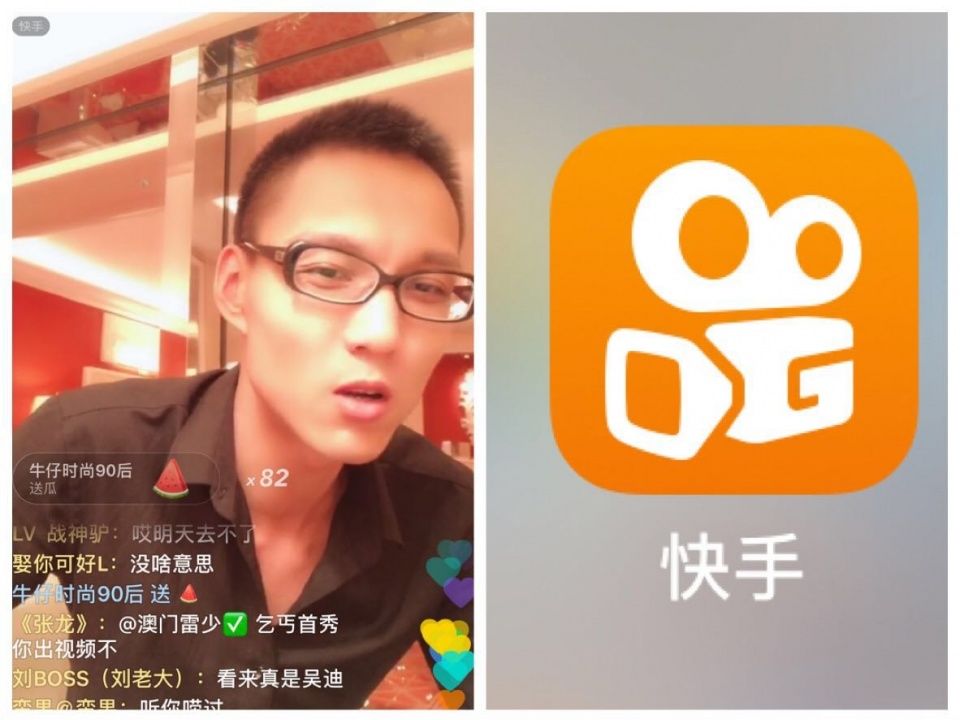 快手主播澳门雷少公开叫板官方?爆料众多平台黑历史?