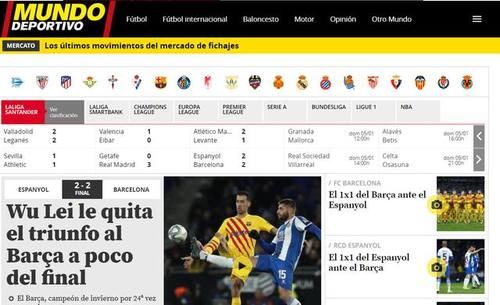 中国足球打进巴萨球门