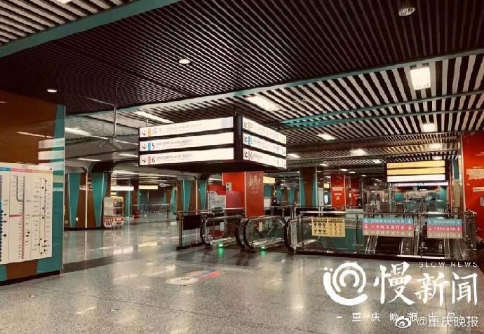  「轨道」重庆：注意！20日起，轨道冉家坝站这些出入口将逐一封闭施工