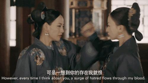 看过《延禧攻略》才发现，她们的美都来自这里