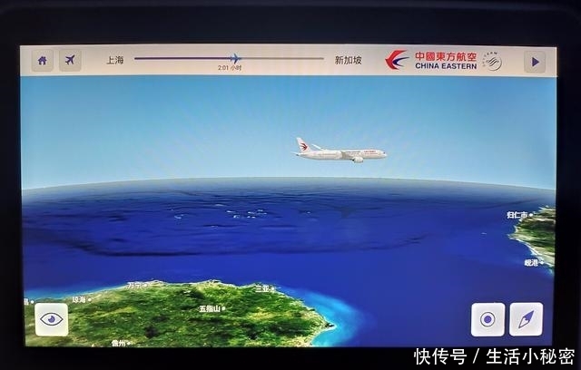 比四川航空还好吃？这家航空公司飞机餐给燕窝，仅限国际航班