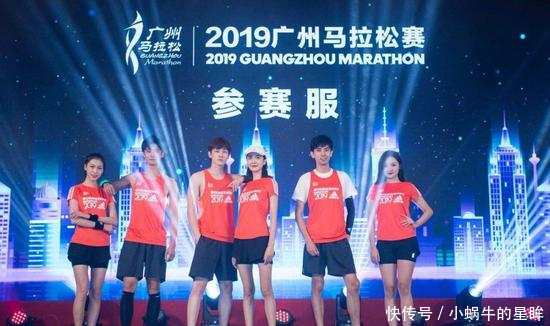 广州南到了广州站