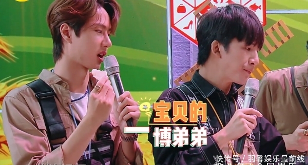 汪涵为什么留下王一博