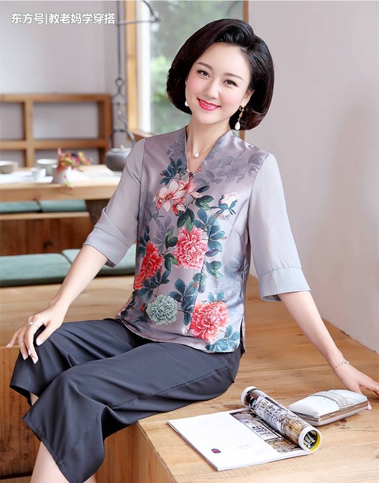 40-59岁的女人还在穿黑裤子?阔腿裤VS裤裙，遮肉又好看!