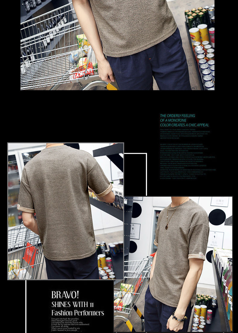 日系文艺范中袖T恤:弹力顺滑，冰感速干