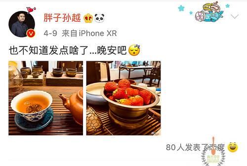  女性|街拍：盛夏时节这样穿搭，让你尽显女性魅力