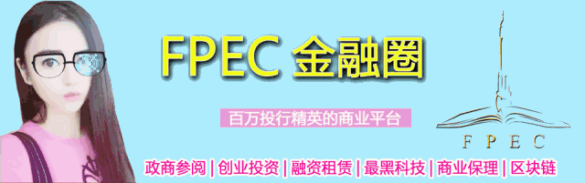 假疫苗老总网红儿媳，小三上位，奢侈生活超乎想象!