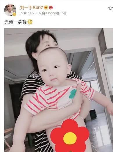 【 产品信息】产品信息不实？发声回应表示被黑！，刘一手官司还清！摆脱老赖称号！姚永纯带货宣传