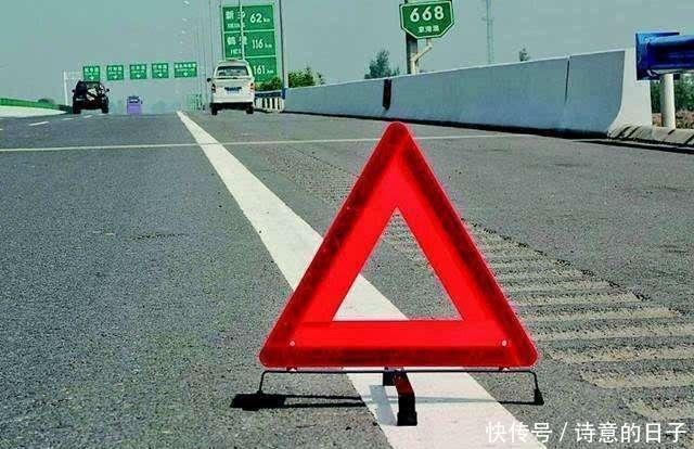  做法|高速爆胎，在应急道换胎被扣6分？正确做法应该是这样