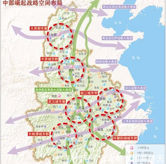 中部六省会，抛开国家定位，哪个竞争力最强，能引领中部崛起