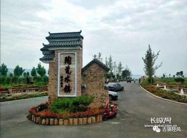 陶瓷:?露天陶瓷博物馆——井陉南横口千年陶瓷水镇