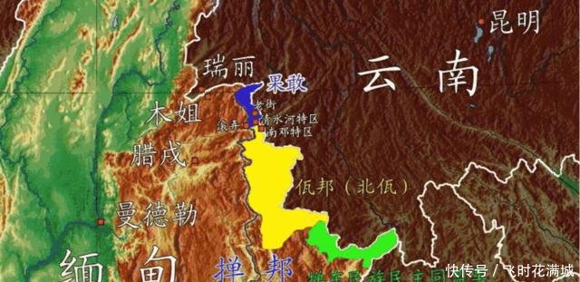 中国此地被别国侵占后，说中国话用中国卫星，却无法属于中国人！