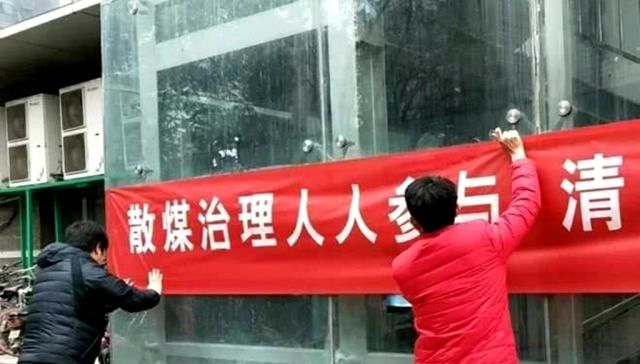  【农民】专家提倡禁止农民烧柴烧煤取暖？为啥有的农村还在烧呢