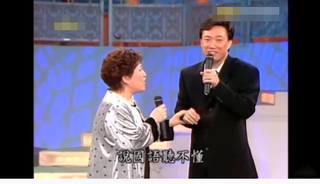  [杨丽花]戏曲演员小凤仙病逝享年80岁，一生未婚无子，由弟弟一家床前送别
