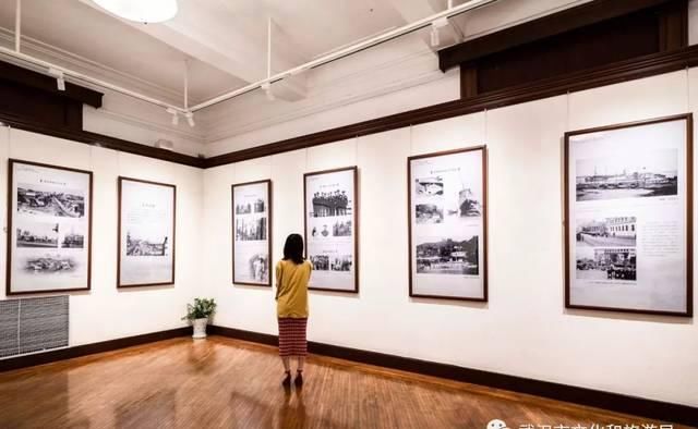 关注 | 江汉关博物馆奇妙夜，发现大武汉珍贵老照片！