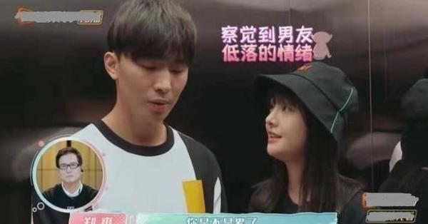  『情伤』郑爽走出情伤！最新综艺路透曝光，穿一身黄双腿劈叉洗车好开心