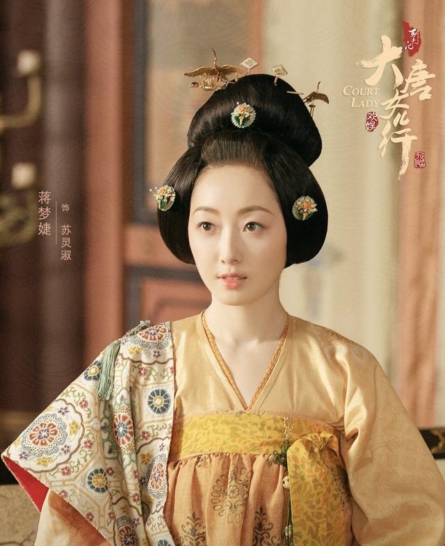 「于正」于正新作《鬓边》热播,另一部由他制作的古装宫廷剧官宣改名将袭