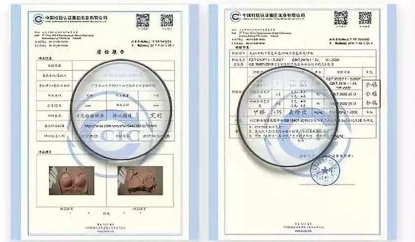 穿这件内衣，挺拔又漂亮，再也不下垂!