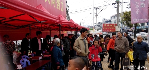 18年，农村人别再逞强买房了，尤其3种农民，买了很难“翻身”！