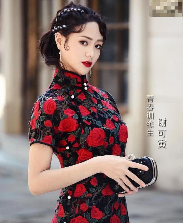  [女星]女星穿旗袍有多美？青你2训练生各有韵味，高贵风情清新你吃哪款