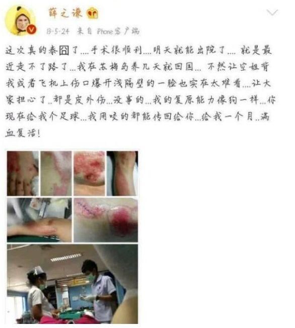 赵丽颖被曝停工原因，明星们为什么开始害怕卖惨了