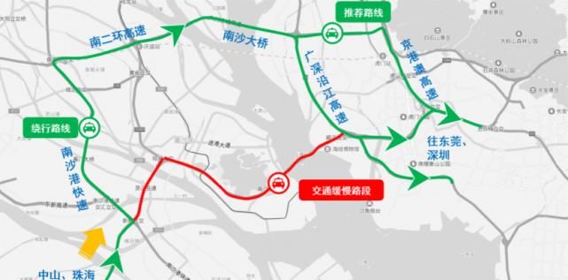  市公安交警部门将根@【图解】清明期间如何避堵？看广州交警这份高速绕行指引！