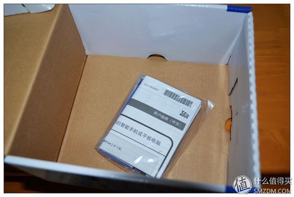 分类整理好帮手:Brother 兄弟标签打印机 对比