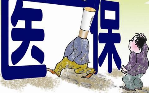 医保费220，还逐年递增，如没生病住院，会累积到个人账户吗？