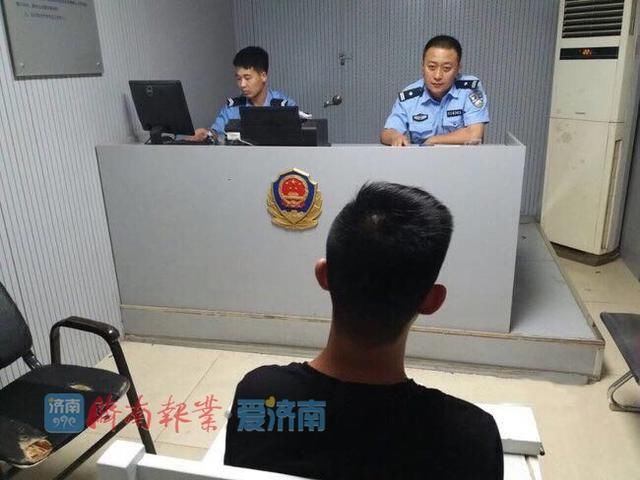 男子伪造身份谈恋爱 编造理由骗财骗色