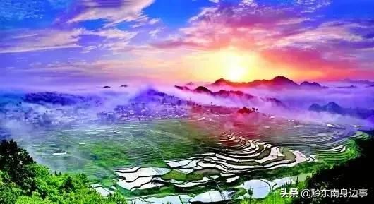  [丹寨县]360度无死角，欣赏云上丹寨之美