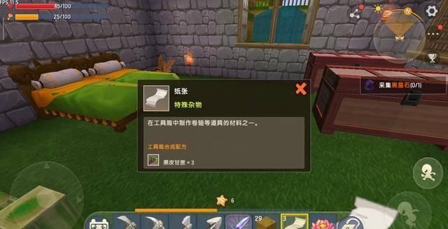  【水中】迷你世界：老玩家才知道的漂亮荷花灯，水中“最美”装饰品！