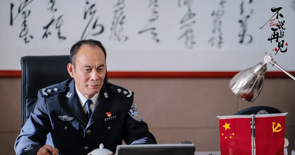 「电视剧」帅炸! 任嘉伦即将霸屏4月, 两部新剧刑侦加谍战, 搭档张涵予张钧甯李曼