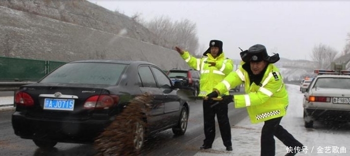  高速：中国高速公路的“特色产物”, 外国人看完表示看不懂，到