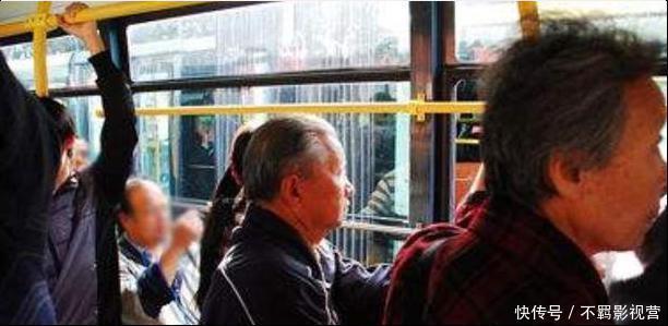  「取消」呼吁取消老年公交卡的声音越来越多,这是为什么呢你怎么