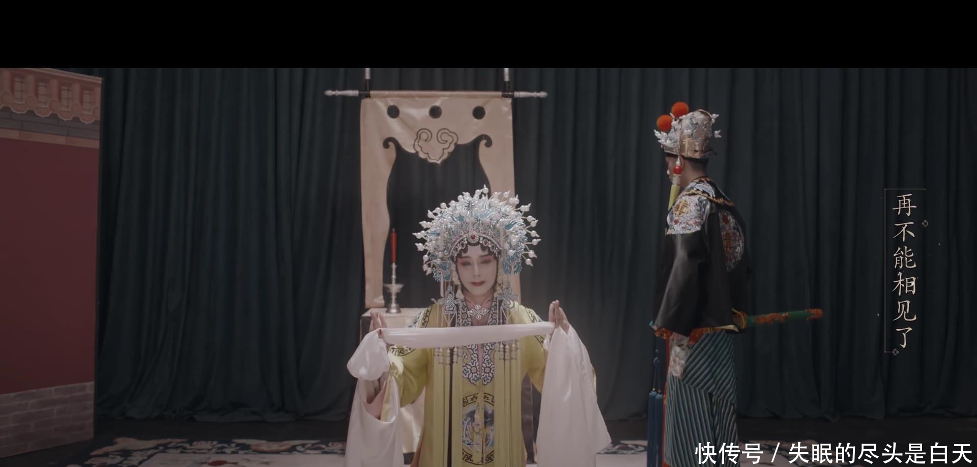  「于正」于正新剧《鬓边不是海棠红》热播，流量+京剧或迎来新的京剧热潮