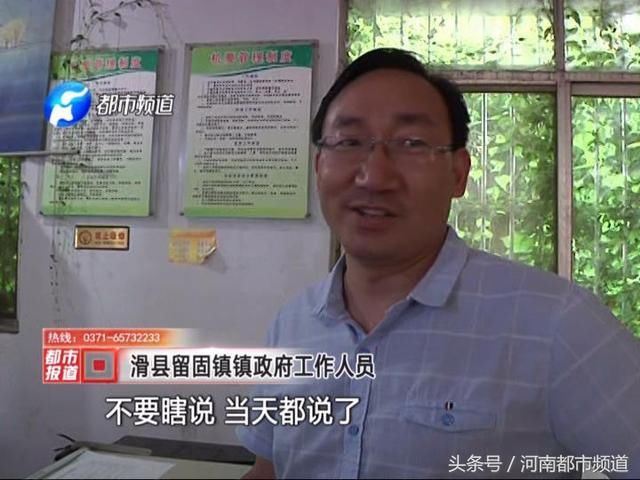 辟谣!网传安阳批发雪糕车，网友:这是偷孩子的!警方紧急出动!