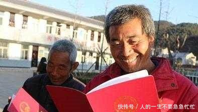 年底前，农民朋友一定要拿到这个证，价值20万，你拿到了吗