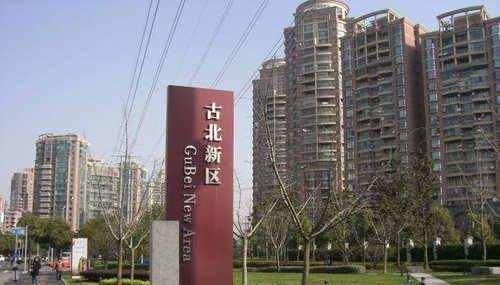 日本女孩到中国爱买这样东西,网友纷纷评论,太便宜了