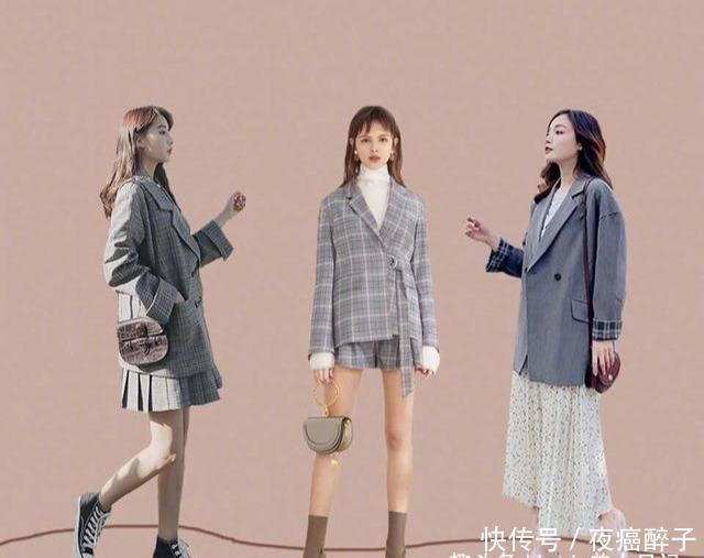 【日常】日常高级感通勤穿搭,120套西服搭配示范,太适合上班的你