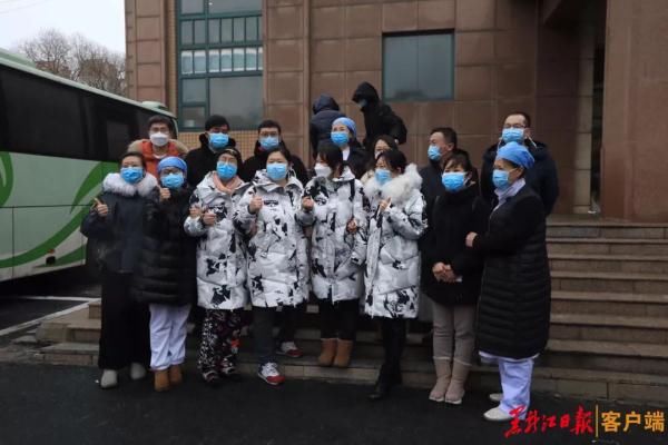  #出征#仅11小时完成集结 我省第四批驰援湖北医疗队出征
