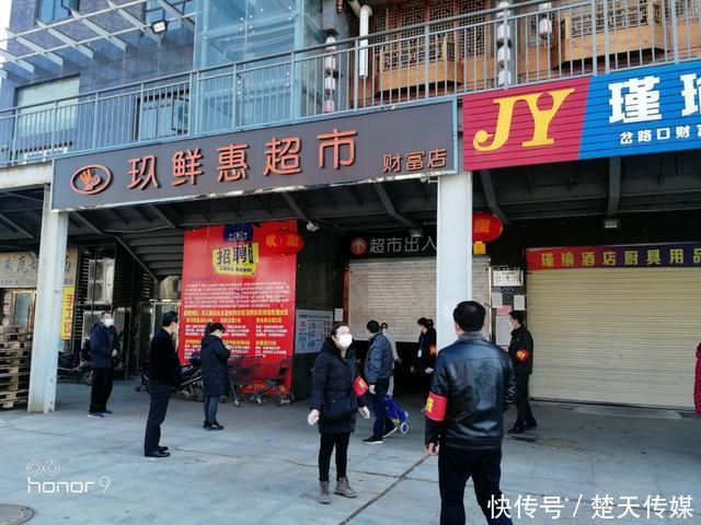  市场监管|疫不休 战不止 咸宁市抽调市场监管骨干下沉防疫一线