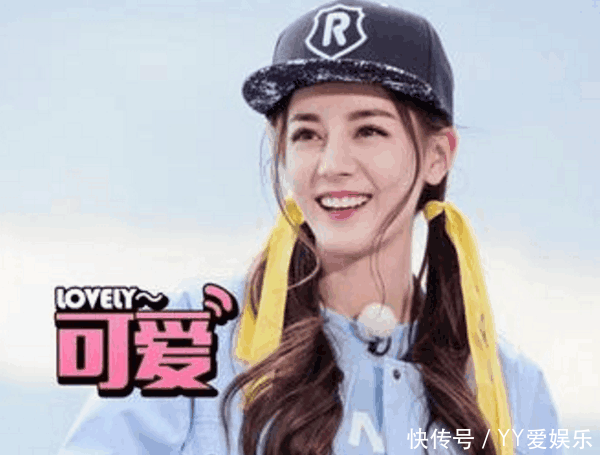 宋祖德搞事情！被迪丽热巴粉丝怒怼，微博遭沦陷公开道歉