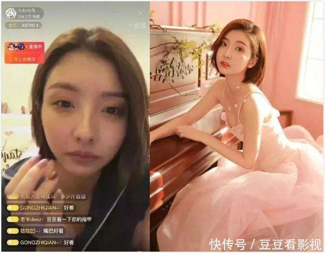 抖音开直播怎么关掉美颜 t01f62c832f9e555290.jpg