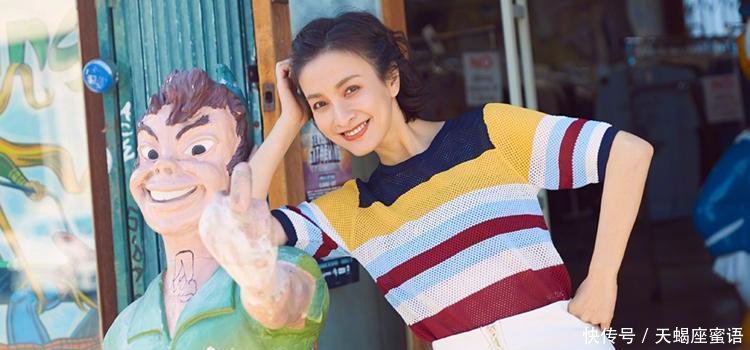 娱讯 马思纯欧豪分手吴昕深夜发文郑爽父亲发文怒怼谣言